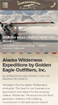 Mobile Screenshot of alaskawildernessexpeditions.com